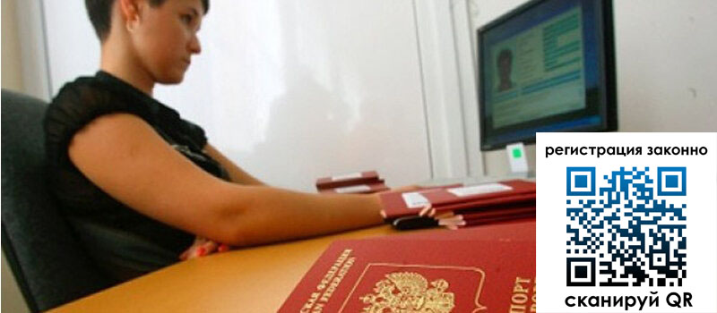 форма 3 в Дзержинском форма 3 в Дзержинском